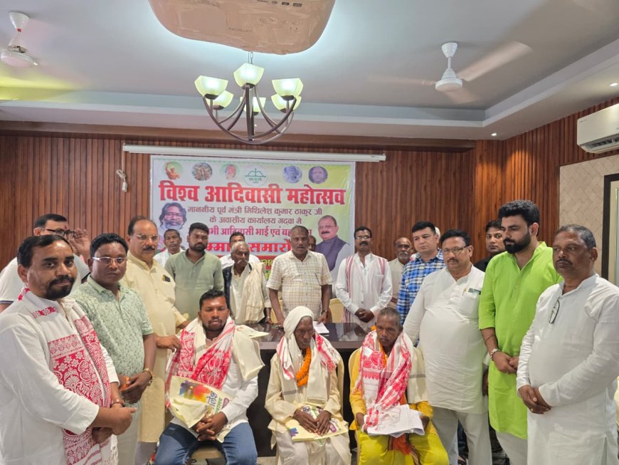आदिवासी वीरों के संघर्ष को किया नमन, स्वतंत्रता सेनानियों व आंदोलनकारियों के वंशज सम्मानित