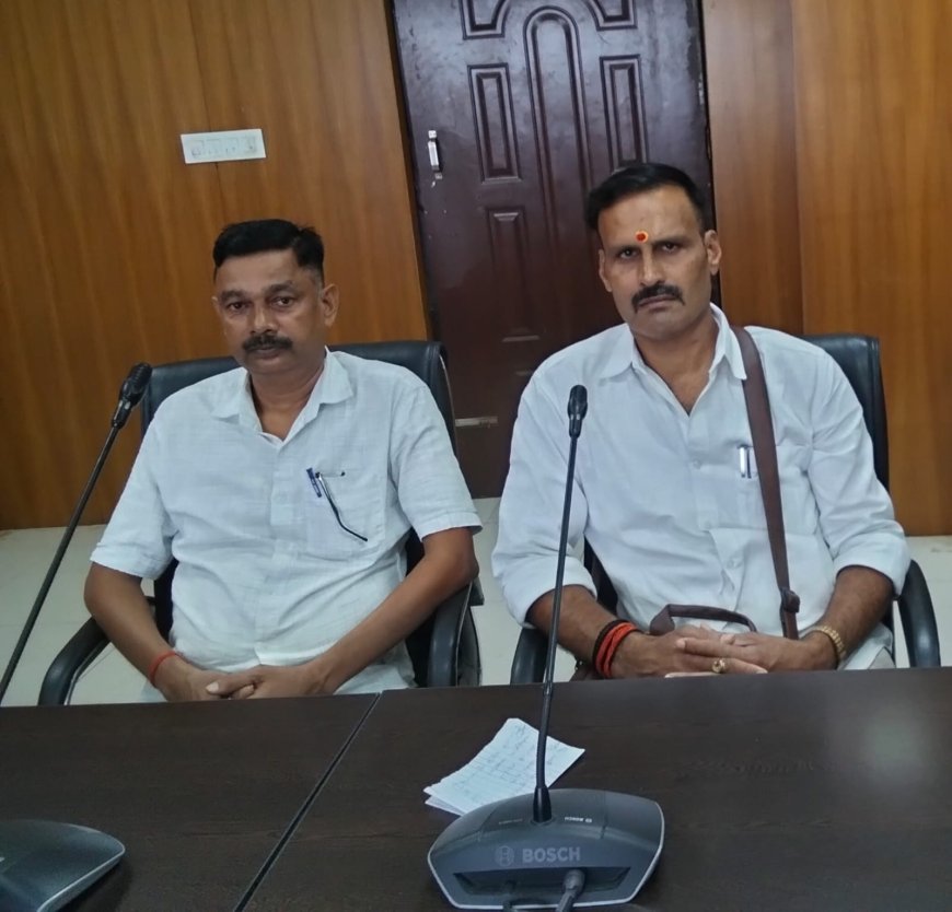 पुलिस पदाधिकारियों से कथित गाली-गलौज पर भड़का एसोसिएशन, आंदोलन की चेतावनी