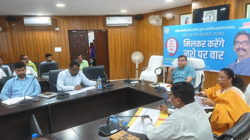 शिक्षा विभाग की समीक्षा में डीसी ने जताई नाराजगी, सुधार नहीं तो होगी कार्रवाई