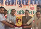 मंदिर हमारे देश की पहचान : राज्यपाल