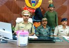 नतिनी से बदसलूकी पर भड़के वृद्ध नाना, टांगी से वार कर की दामाद की हत्या