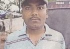 पुलिस के बढ़ते दबाव में कैदी ने किया आत्मसमर्पण