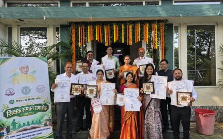झारखंड के 190 शिक्षकों को ‘राज्य शिक्षक योगदान सम्मान-2026’, पलामू के 12 शिक्षक शामिल