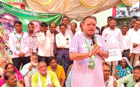 एमएमडीआर संशोधन विधेयक के विरोध में झामुमो का धरना-प्रदर्शन
