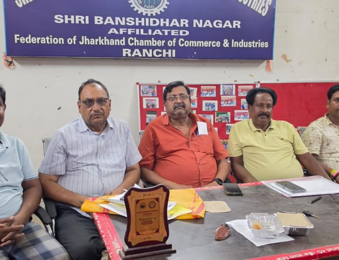 चेंबर ऑफ कॉमर्स श्री बंशीधर नगर इकाई के चुनाव को लेकर तारीखों का हुआ ऐलान, 7 अक्टूबर को मतदान एवं परिणाम की होगी घोषणा