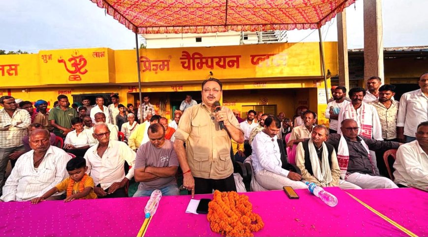 झामुमो ने एमएमडीआर विधेयक के विरोध में की नुक्कड़ सभा