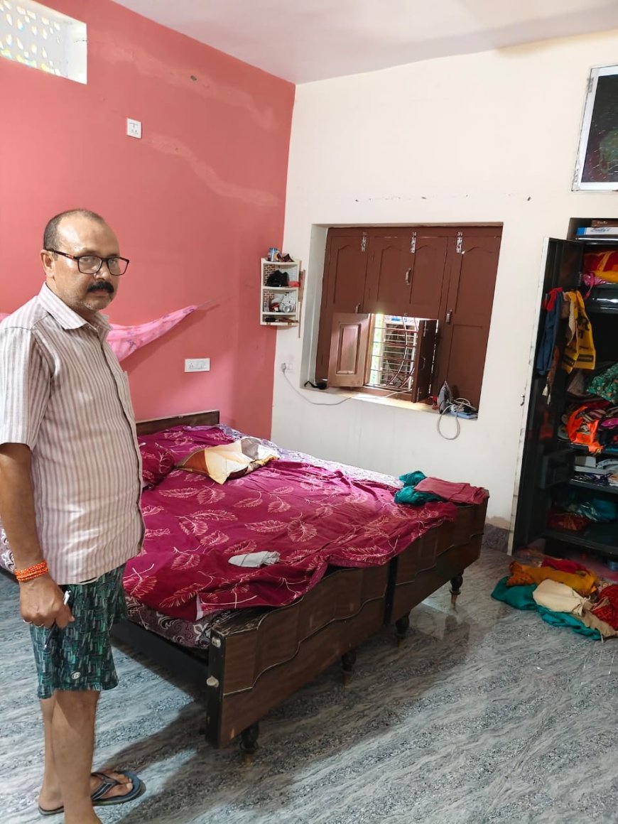 शिक्षक के घर से नकदी समेत लाखों के जेवरात की चोरी, जांच में जुटी पुलिस