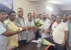 चेंबर के नये अध्यक्ष व अन्य पदाधिकारियों का चयन