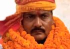 कोलझिकी मुखिया अजय प्रसाद गुप्ता सस्पेंड