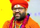 शहर के जतपुरा गांव में श्री राम कथा एवं दुर्गा पूजा की तैयारी जोरों पर