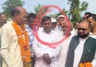 बिना छुट्टी लिये स्कूल अवधि में विधायक के शिलान्यास कार्यक्रमों में शामिल हुये सहायक आचार्य!