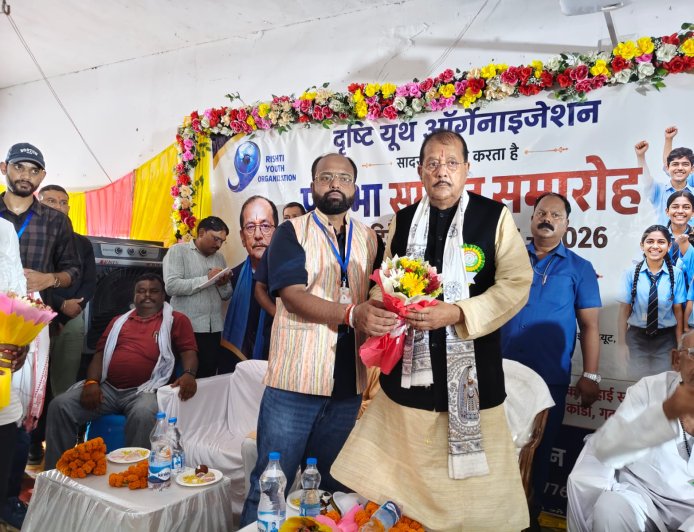 दृष्टि यूथ ऑर्गेनाइजेशन की ओर से प्रतिभा सम्मान समारोह
