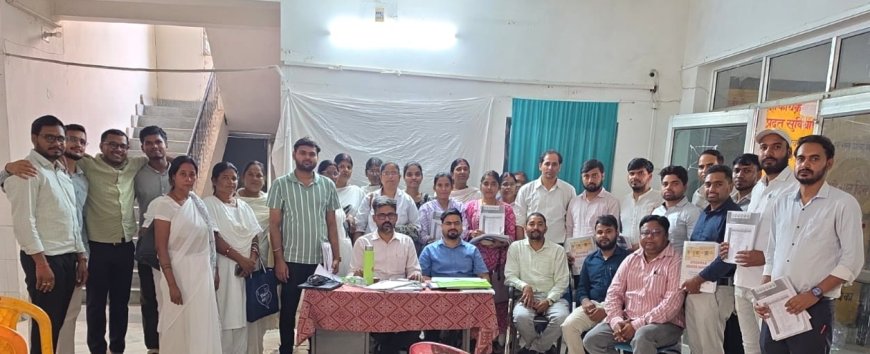 स्वास्थ्य संस्थानों में गुणवत्तापूर्ण सेवाओं व मरीजों की सुरक्षा पर दिया गया जोर