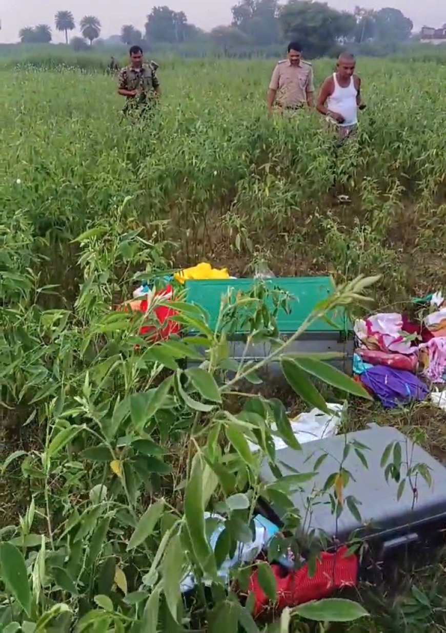 सतबहिनी में पुलिस जवान के घर भीषण डकैती, 10 लाख के जेवरात ले उड़े अपराधी